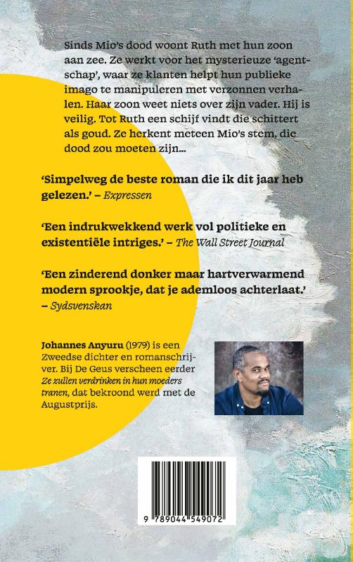 Achterkant van Afdeling voor niets