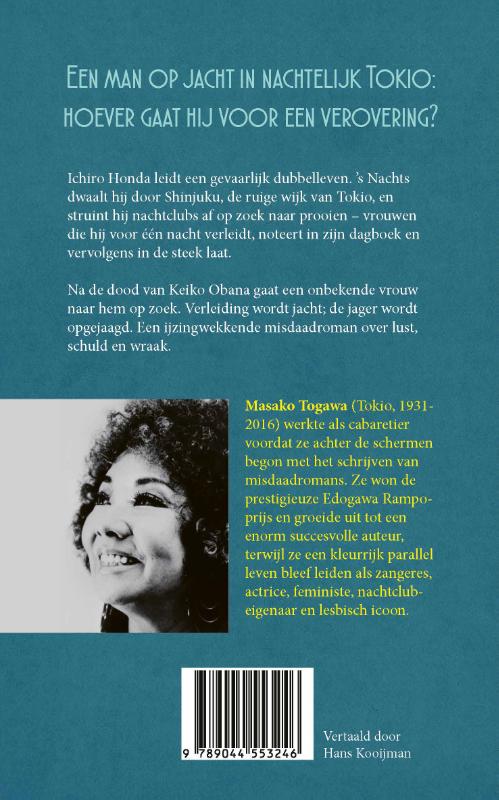 Achterkant van Dagboek van een jager