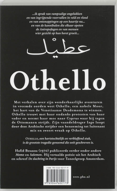 Achterkant van Othello