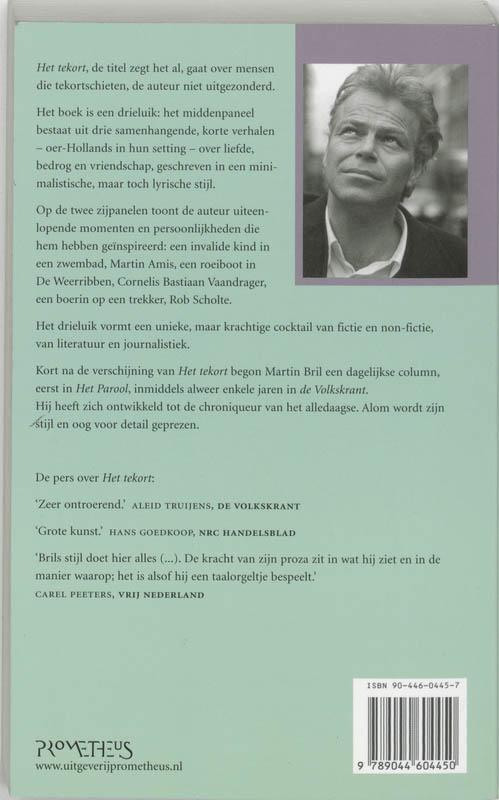 Achterkant van Het tekort