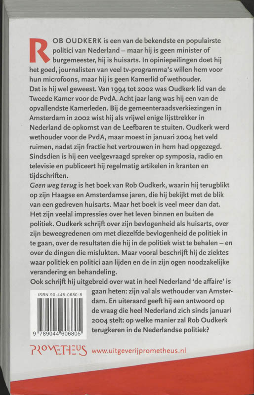 Achterkant van Geen weg terug