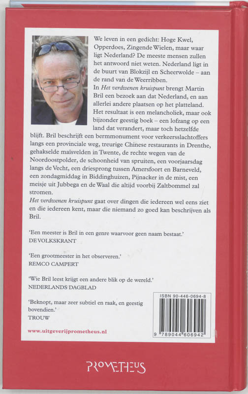 Achterkant van Verdwenen kruispunt