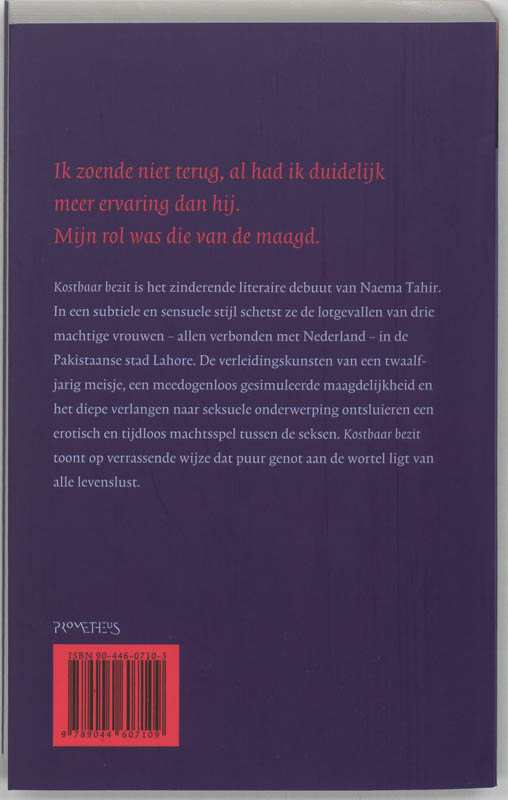 Achterkant van Kostbaar bezit