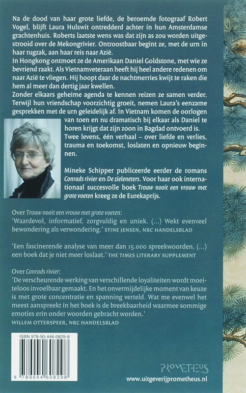 Achterkant van Vogel valt, vogel vliegt