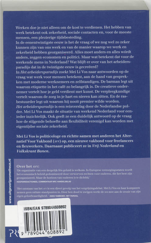Achterkant van Arbeidersparadijs