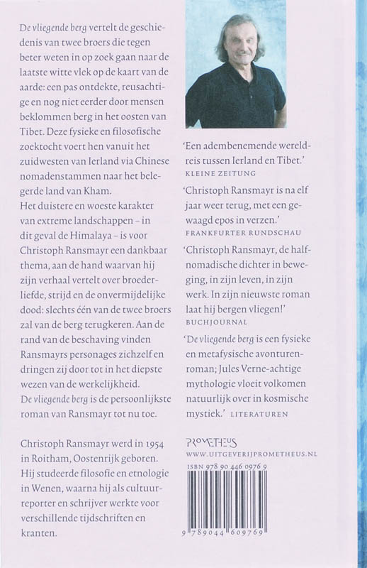 Achterkant van Vliegende berg