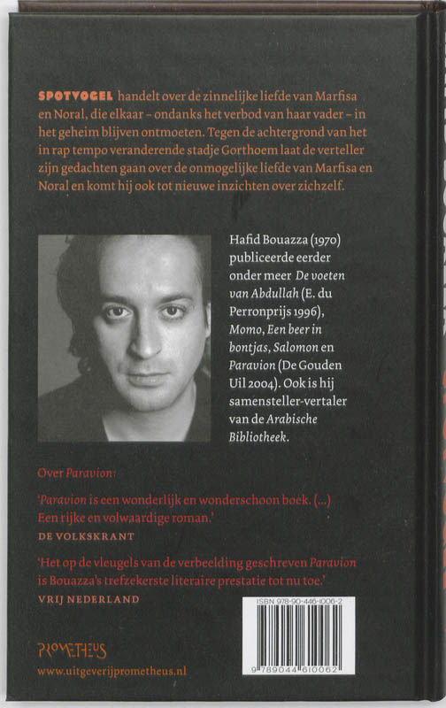 Achterkant van Spotvogel