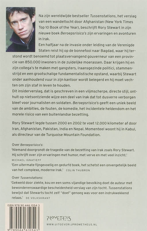 Achterkant van Beroepsrisico's