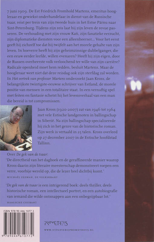 Achterkant van Het vertrek van professor Martens