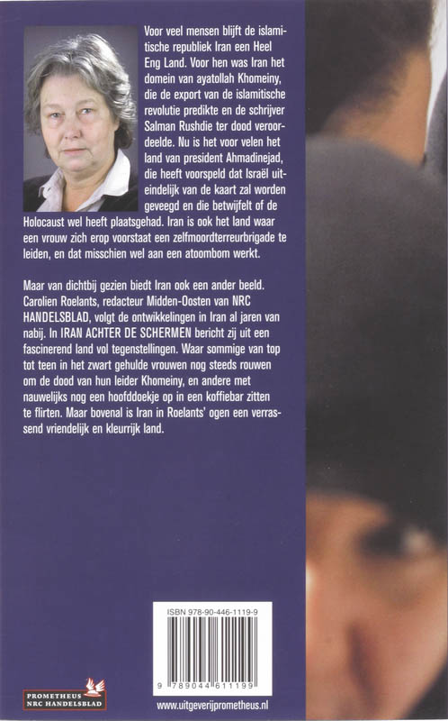 Achterkant van Iran achter de schermen