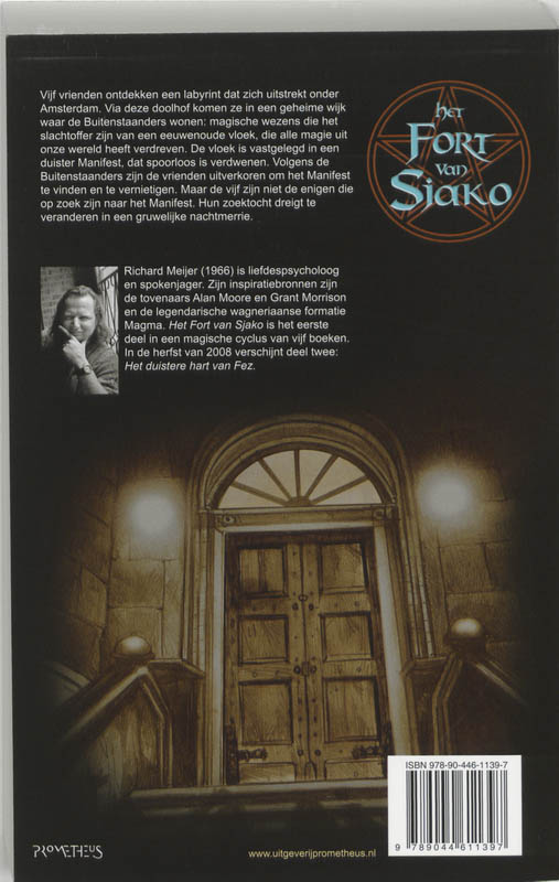 Achterkant van Het Fort van Sjako