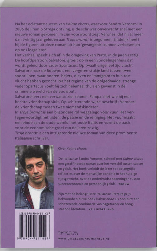 Achterkant van Troje brandt