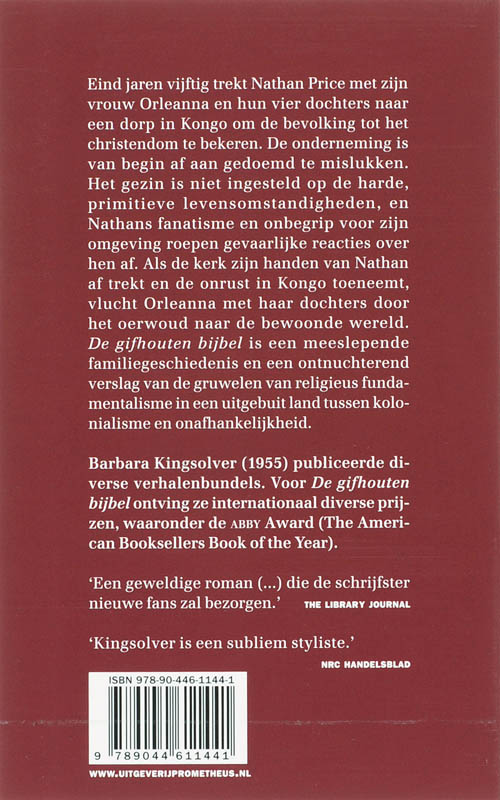 Achterkant van Gifhouten bijbel