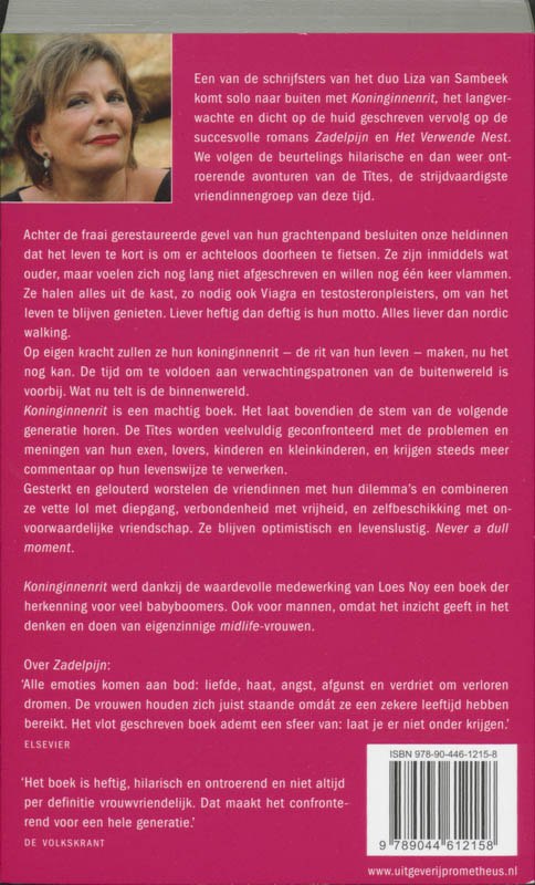 Achterkant van Koninginnenrit