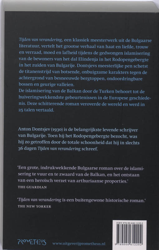 Achterkant van Tijden van verandering