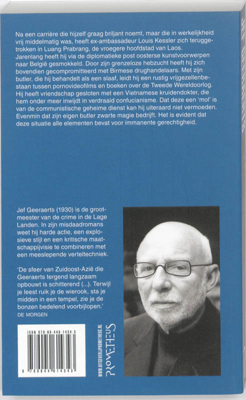 Achterkant van De ambassadeur
