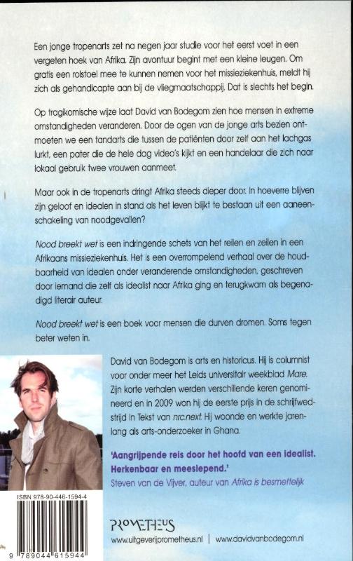 Achterkant van Nood breekt wet