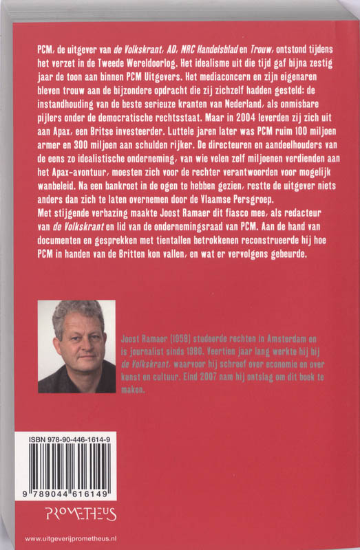 Achterkant van De geldpers