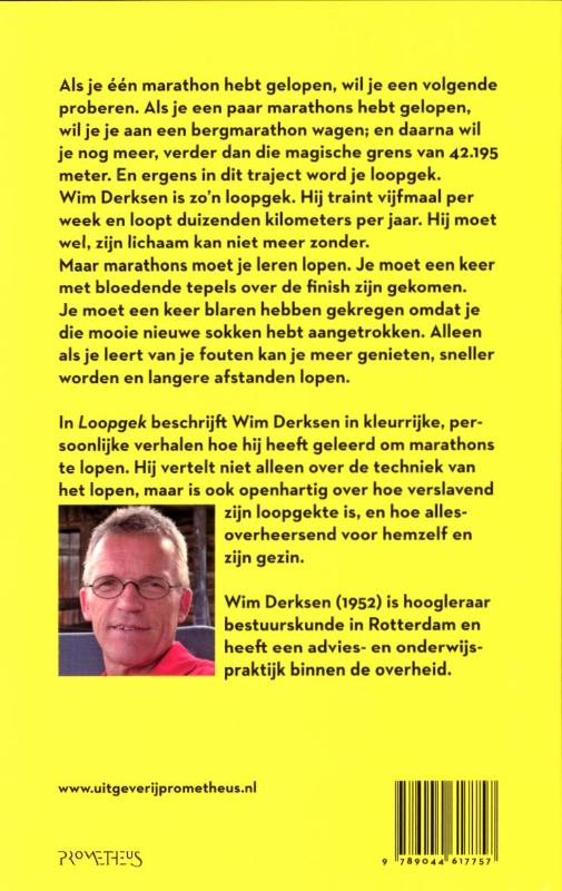 Achterkant van Loopgek