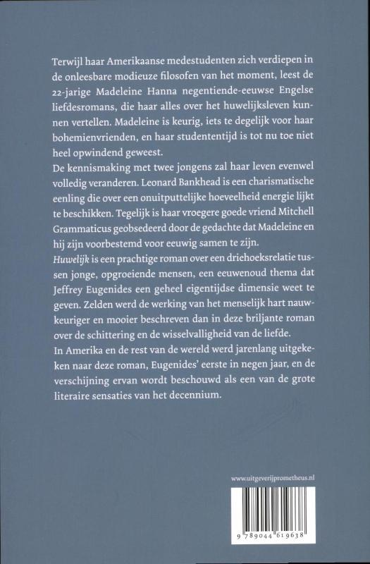 Achterkant van Huwelijk