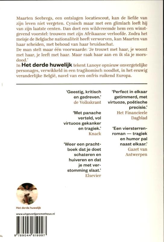 Achterkant van Het derde huwelijk