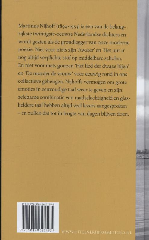 Achterkant van Verzamelde gedichten
