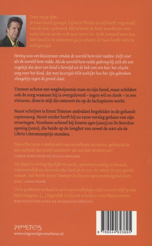 Achterkant van Florijn
