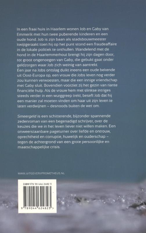 Achterkant van Smeergeld