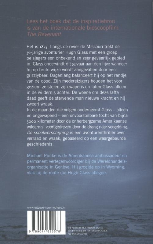 Achterkant van De spookverschijning
