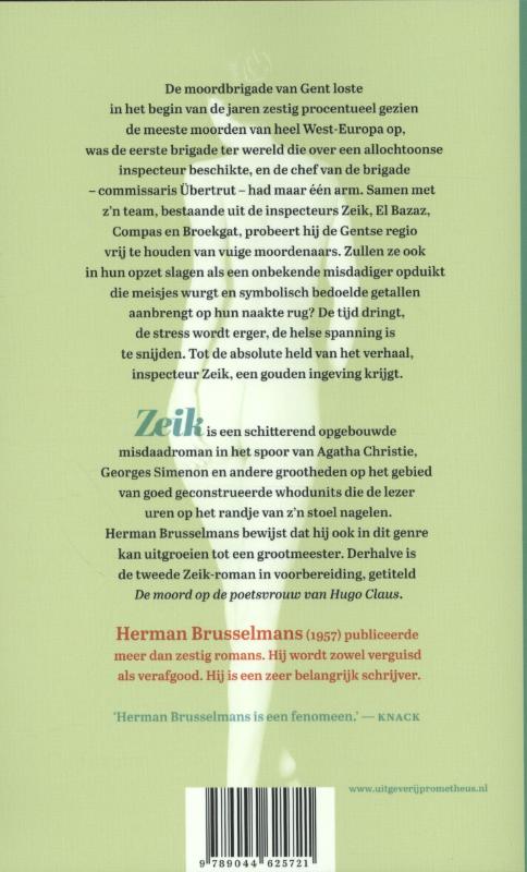 Achterkant van Zeik