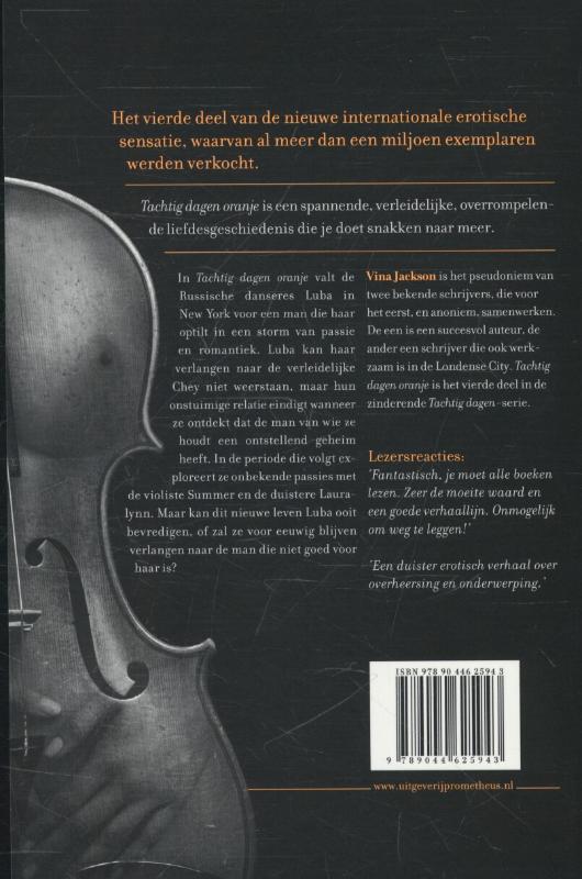 Achterkant van Tachtig dagen oranje