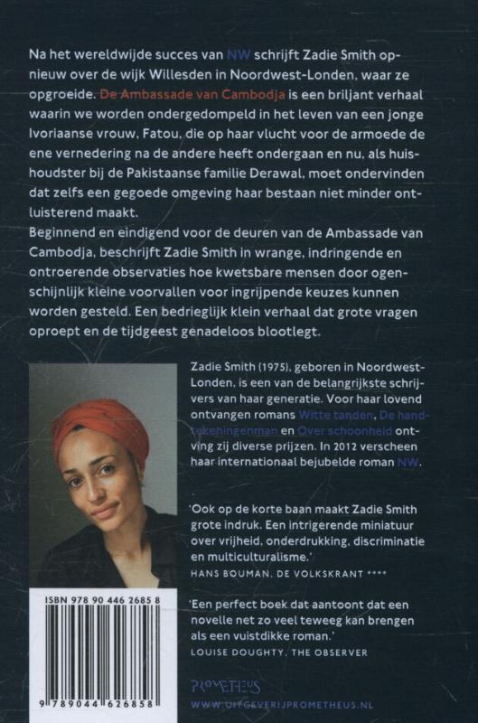 Achterkant van De ambassade van Cambodja
