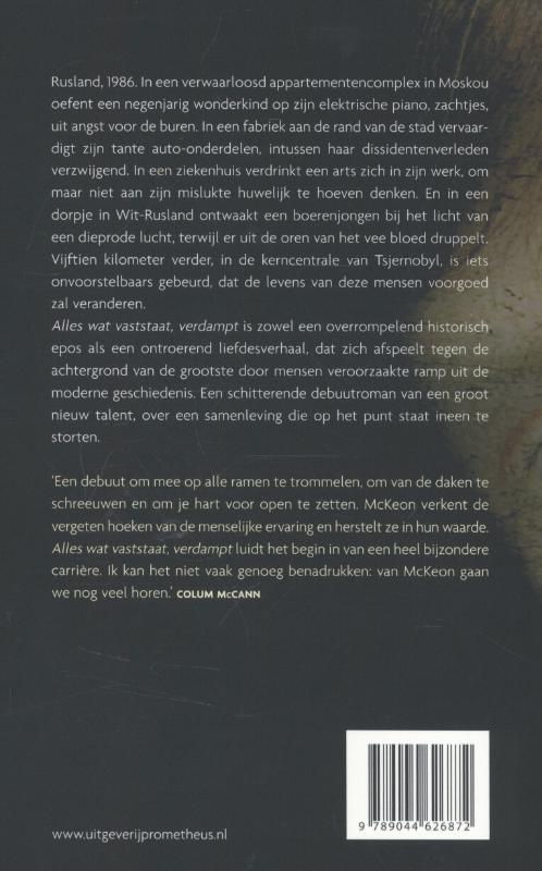 Achterkant van Alles wat vaststaat, verdampt
