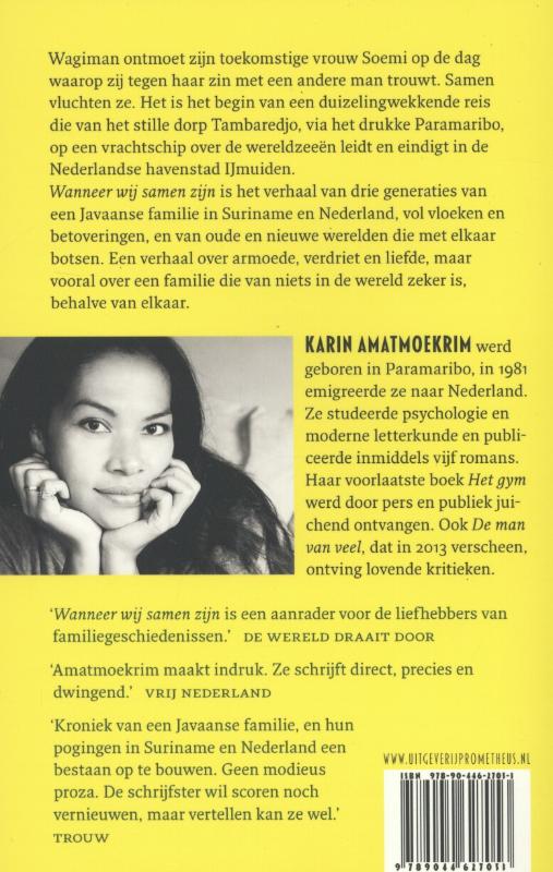 Achterkant van Wanneer wij samen zijn