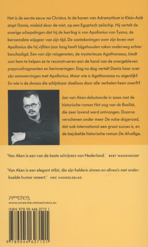 Achterkant van De dwaas van Palmyra
