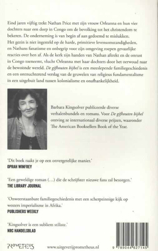 Achterkant van De gifhouten bijbel