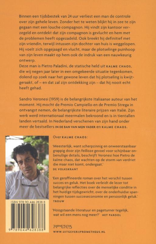 Achterkant van Zeldzame aarden
