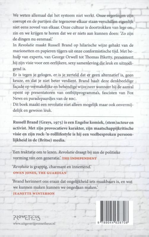Achterkant van Revolutie