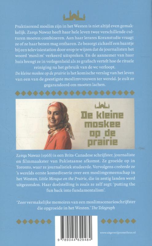Achterkant van De kleine moskee op de prairie