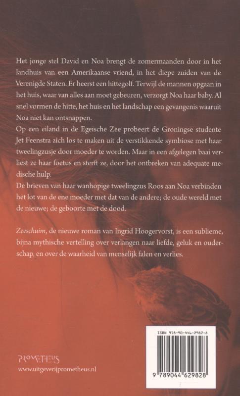 Achterkant van Zeeschuim