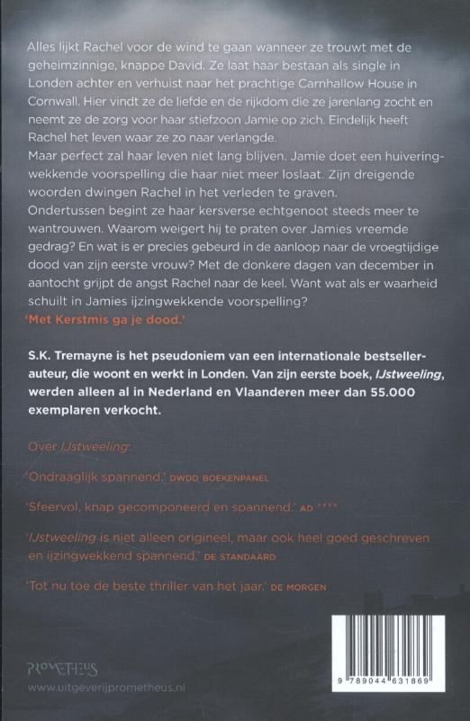 Achterkant van Vuurkind