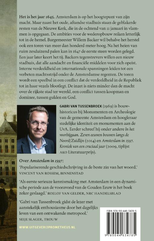 Achterkant van De toren van de Gouden Eeuw