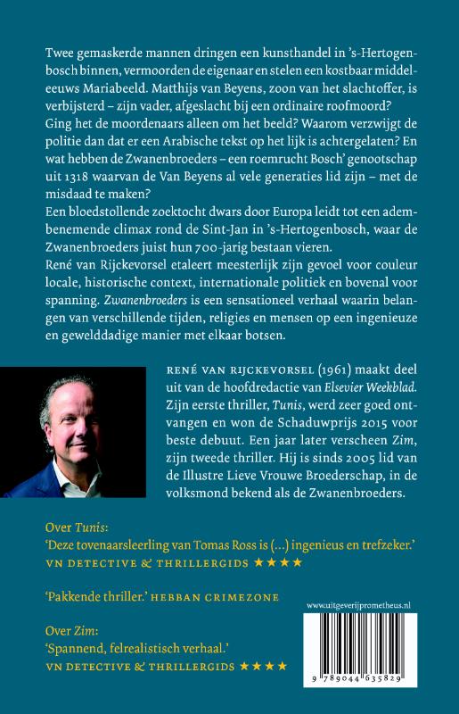 Achterkant van Zwanenbroeders