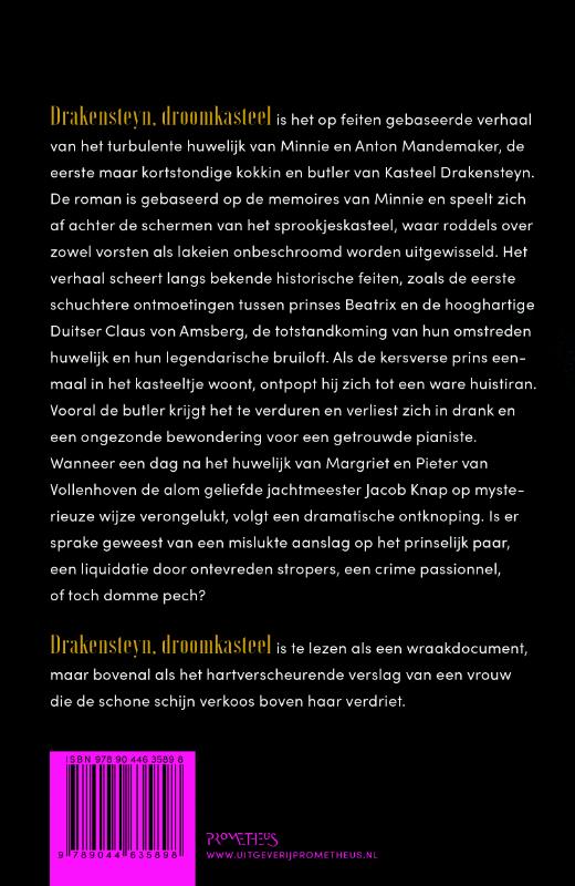 Achterkant van Drakensteyn, droomkasteel