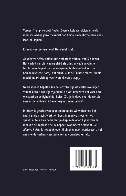 Achterkant van De nieuwe Keizer