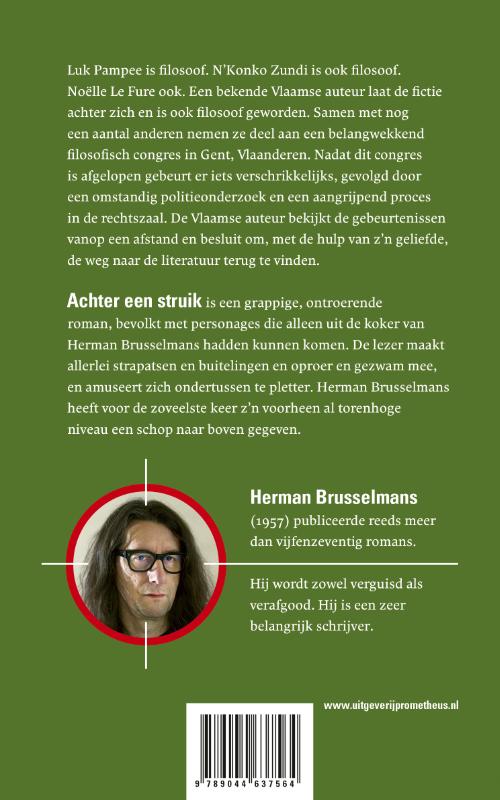 Achterkant van Achter een struik