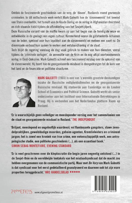 Achterkant van De Vory