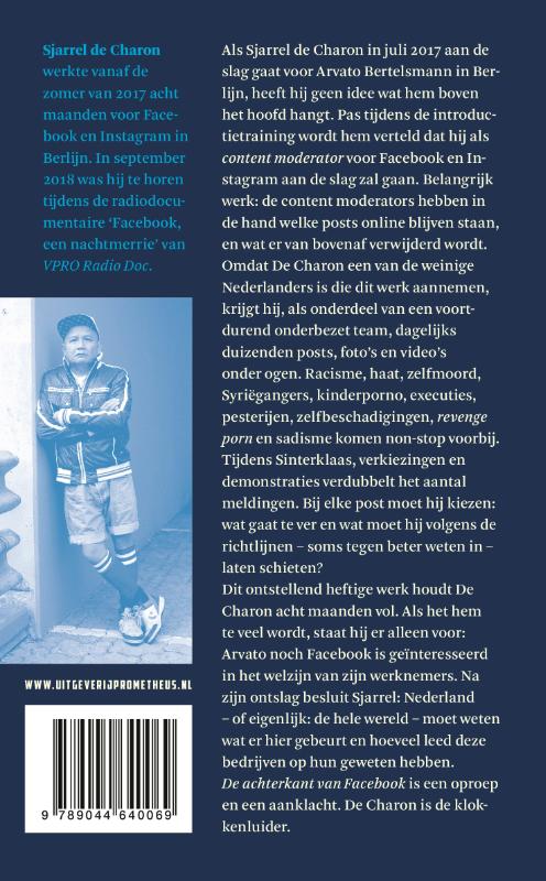Achterkant van De achterkant van Facebook