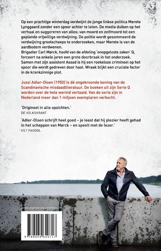 Achterkant van De vrouw in de kooi