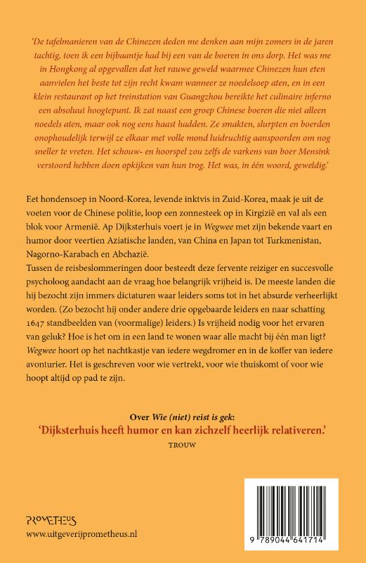 Achterkant van Wegwee